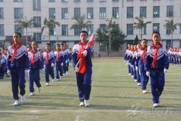 福建西山学校 德育之窗 国旗下讲话 - 西山学校